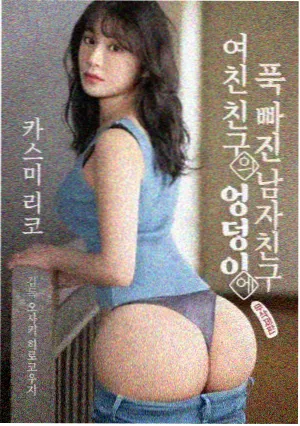 观影指南补写配图