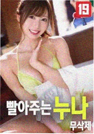柳烈的音乐专辑影片封面